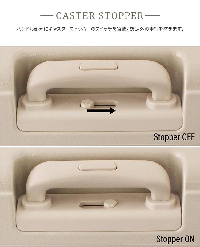 ハント ノートル スーツケース HaNT hant-06883