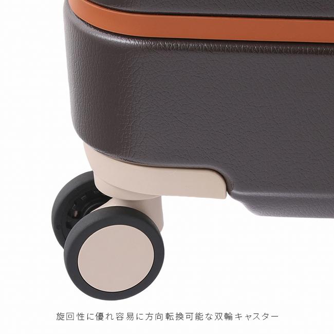 10年保証＋特典付き】エース ハント ノートル スーツケース Lサイズ