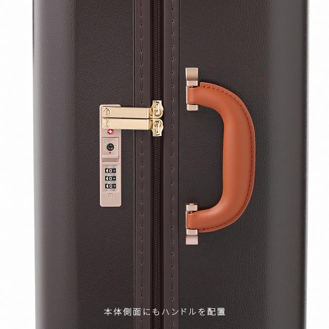 ハント ノートル スーツケース HaNT hant-06883