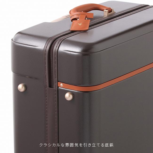 10年保証＋特典付き】エース ハント ノートル スーツケース Lサイズ
