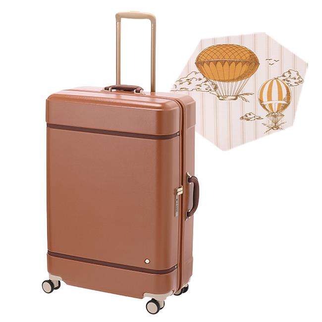 ハント ノートル スーツケース HaNT hant-06883