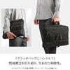 アンフィニッシュド Modular Function System / モジュール ファンクション システム クラッチバッグ セカンドバッグ  hayashigo-47021