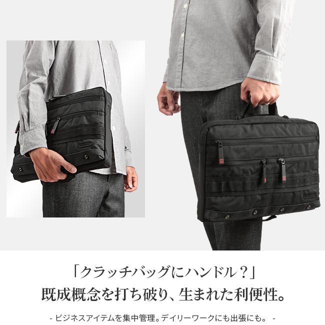 アンフィニッシュド Modular Function System / モジュール ファンクション システム クラッチバッグ セカンドバッグ  hayashigo-47021
