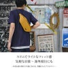 キャビンゼロ クラシック ウエストバッグ CABINZERO hippack