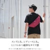 キャビンゼロ クラシック ウエストバッグ CABINZERO hippack