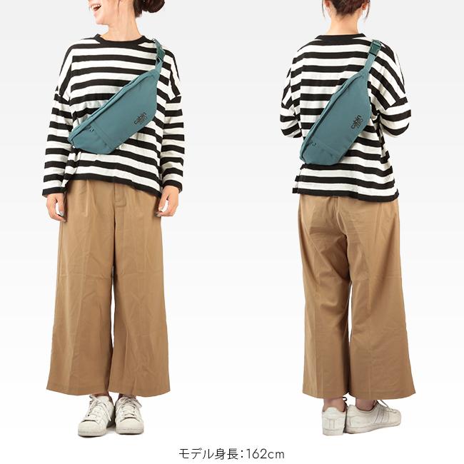 キャビンゼロ クラシック ウエストバッグ CABINZERO hippack