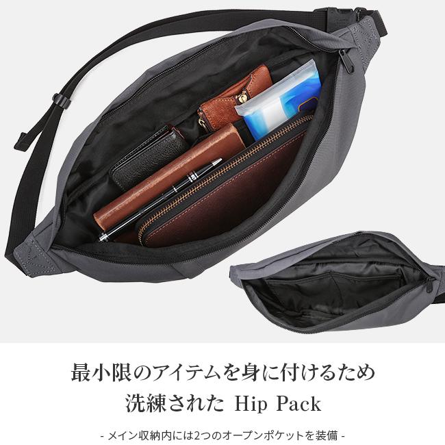 キャビンゼロ クラシック ウエストバッグ CABINZERO hippack