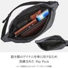 キャビンゼロ クラシック ウエストバッグ CABINZERO hippack