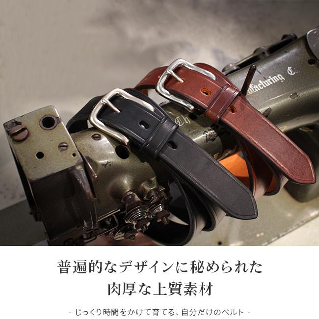 スロウ ハービー ベルト SLOW hs68j-27