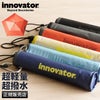 イノベーター 超軽量折りたたみ雨傘 傘 inovator in-50m