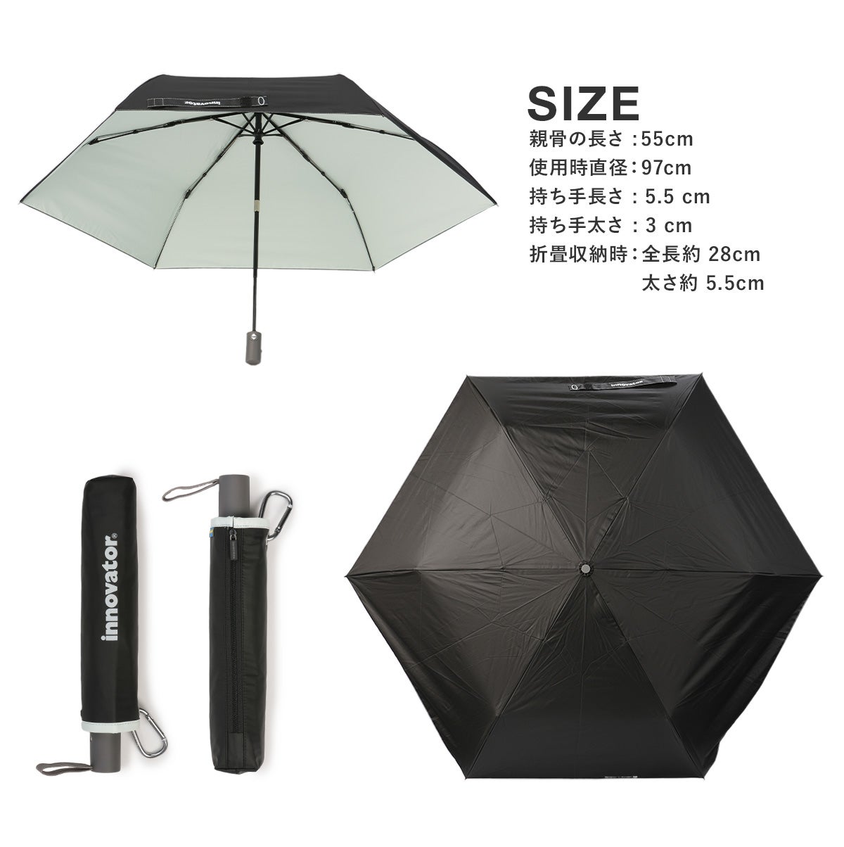 イノベーター 晴雨兼用自動開閉傘 傘 inovator in-55wjp