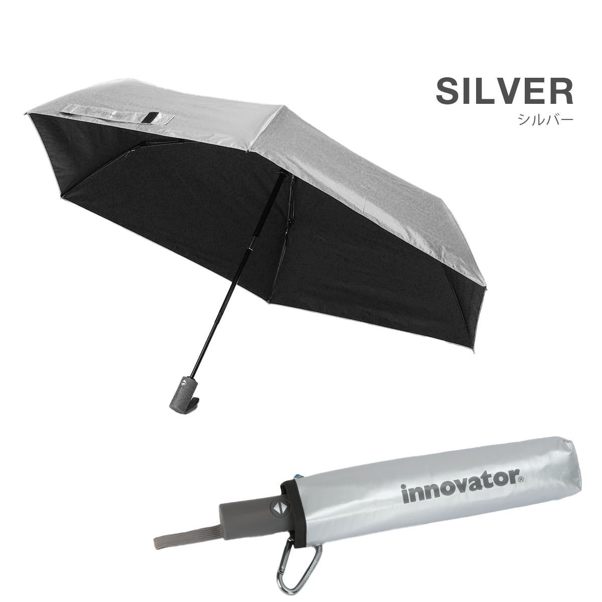 イノベーター 晴雨兼用自動開閉傘 傘 inovator in-55wjp