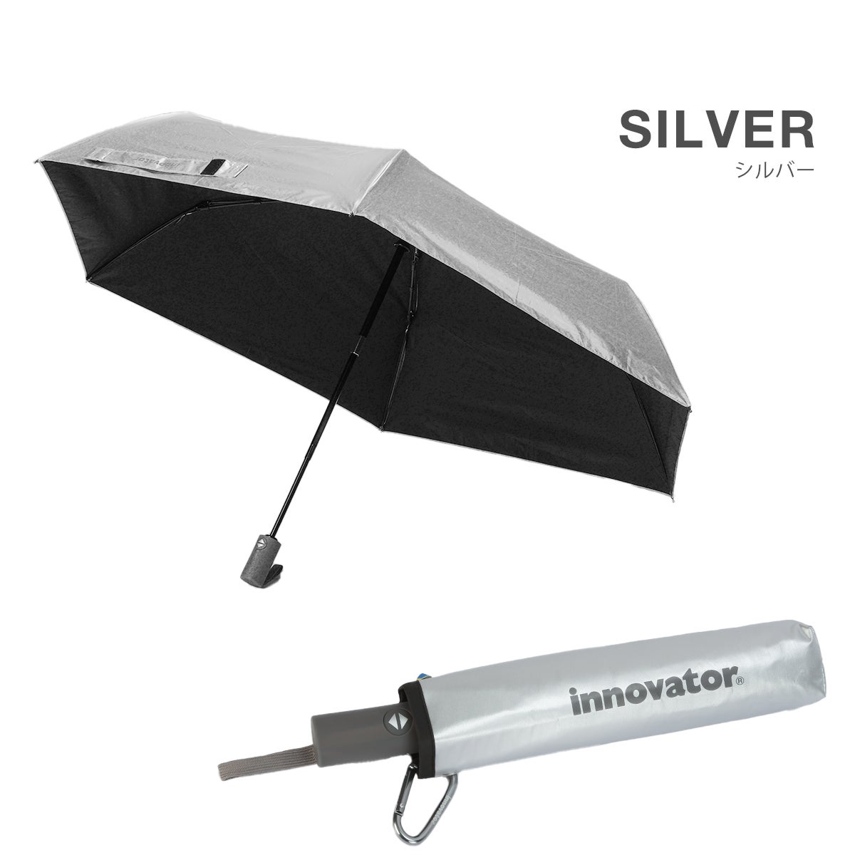 イノベーター 晴雨兼用自動開閉傘 傘 inovator in-55wjp