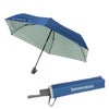 イノベーター 晴雨兼用自動開閉傘 傘 inovator in-55wjp