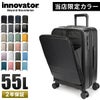 イノベーター エクストリームジャーニー スーツケース inovator inv155