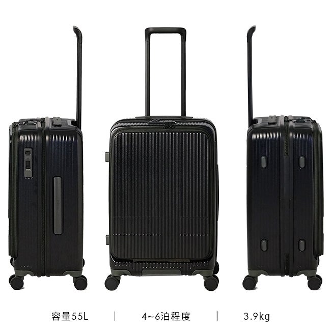 イノベーター エクストリームジャーニー スーツケース inovator inv155