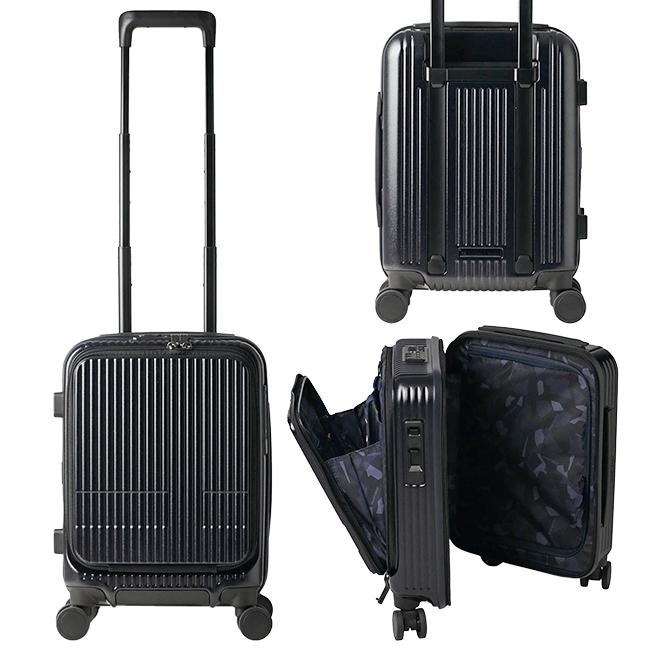 2年保証＋イノベーター スーツケース LCC 機内持ち込み SSサイズ 21L