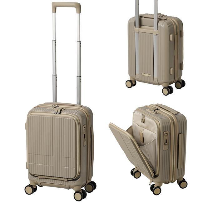 2年保証+イノベーター スーツケース LCC 機内持ち込み SSサイズ 21L 2年保証+イノベーター スーツケース LCC 機内持ち込み SSサイズ 21L