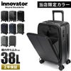 イノベーター エクストリームジャーニー スーツケース inovator inv50