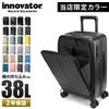 イノベーター エクストリームジャーニー スーツケース inovator inv50-2