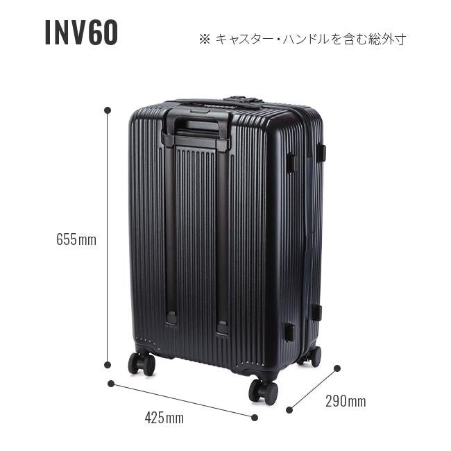 イノベーター エクストリームジャーニー スーツケース inovator inv60