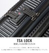 イノベーター エクストリームジャーニー スーツケース inovator inv60