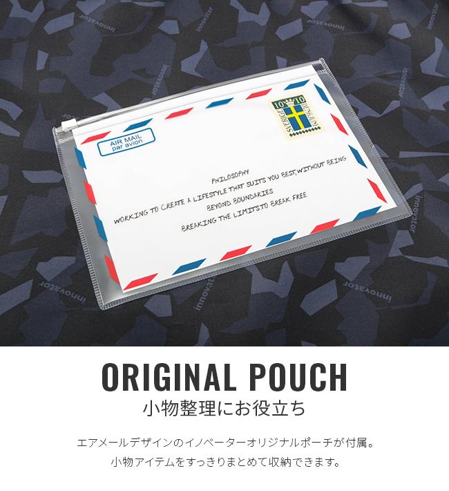 イノベーター エクストリームジャーニー スーツケース inovator inv60