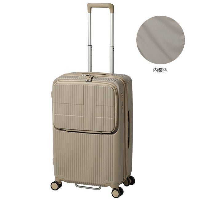 2年保証＋イノベーター スーツケース Mサイズ 62L フロントオープン 前