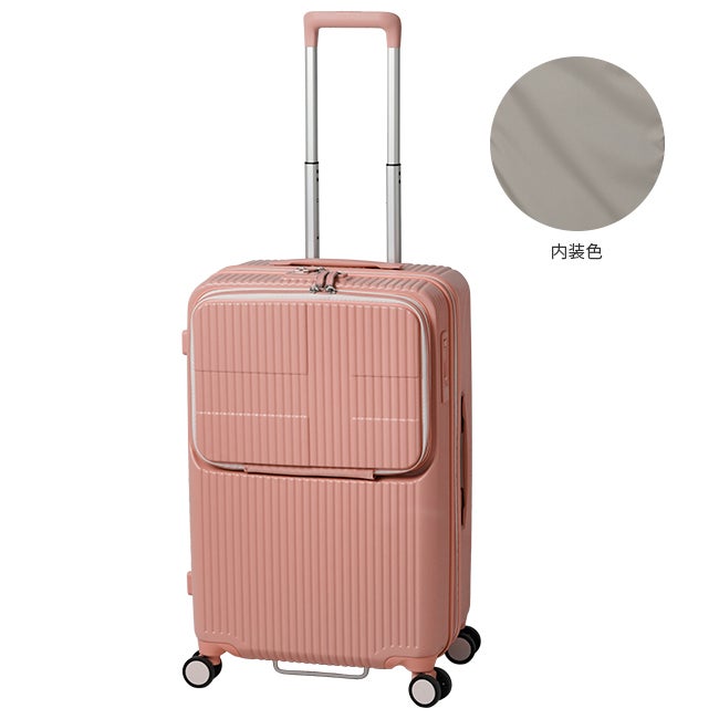 2年保証＋イノベーター スーツケース Mサイズ 62L フロントオープン 前