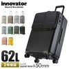 イノベーター エクストリームジャーニー スーツケース inovator inv60-2