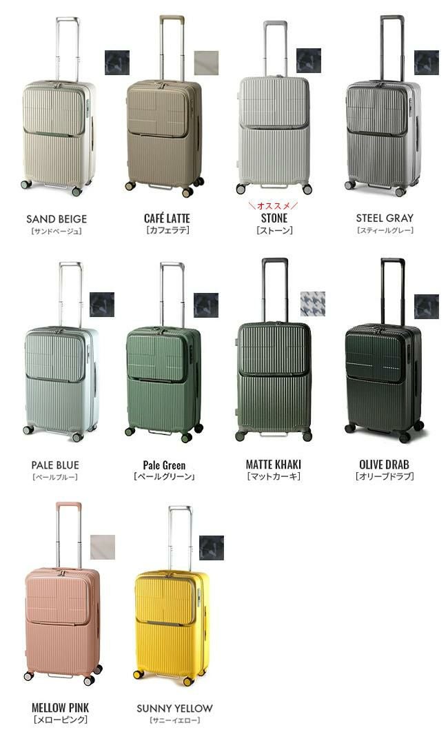 イノベーター エクストリームジャーニー スーツケース inovator inv60-2