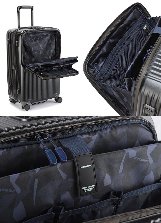 イノベーター エクストリームジャーニー スーツケース inovator inv60-2