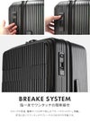 イノベーター エクストリームジャーニー スーツケース inovator inv60-2