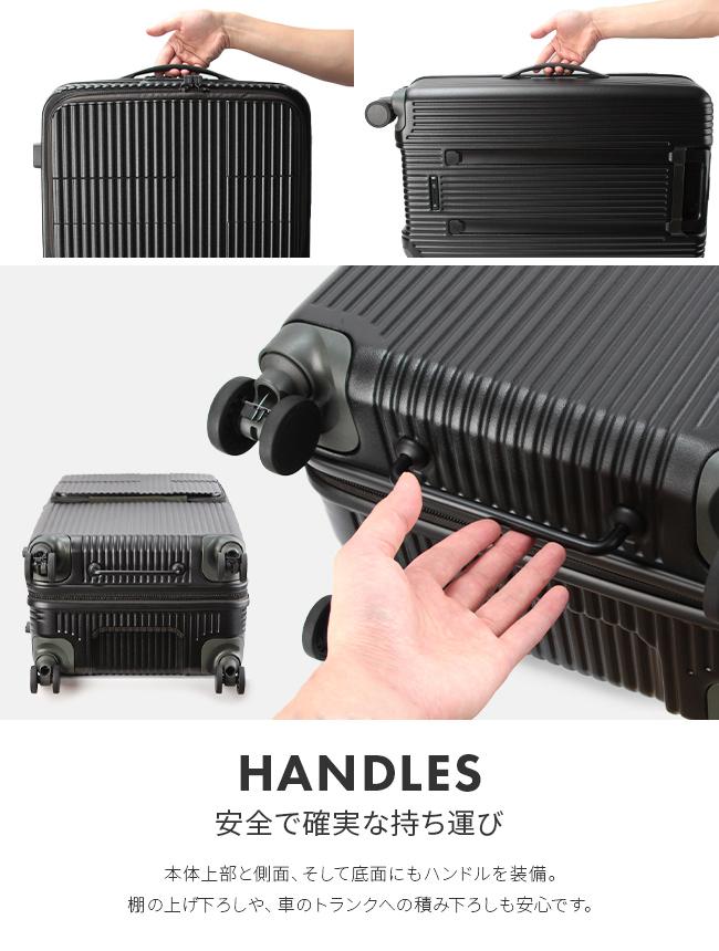 イノベーター エクストリームジャーニー スーツケース inovator inv60-2