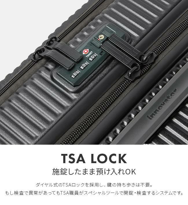 イノベーター エクストリームジャーニー スーツケース inovator inv60-2