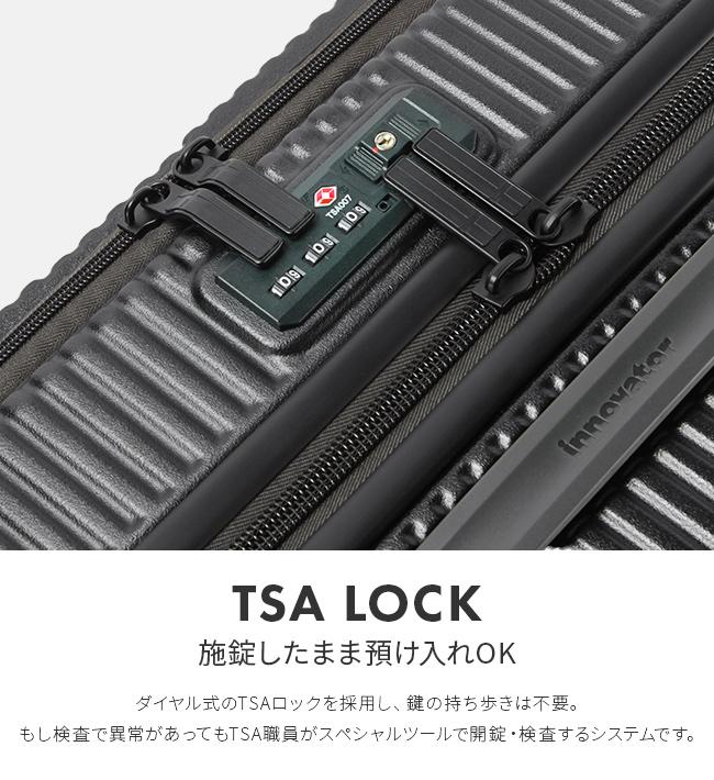 イノベーター エクストリームジャーニー スーツケース inovator inv60-2