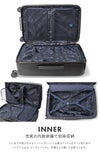 イノベーター エクストリームジャーニー スーツケース inovator inv60-2