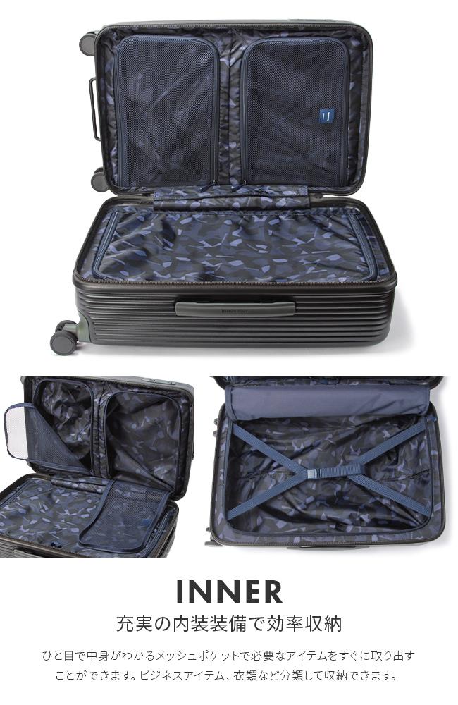 イノベーター エクストリームジャーニー スーツケース inovator inv60-2