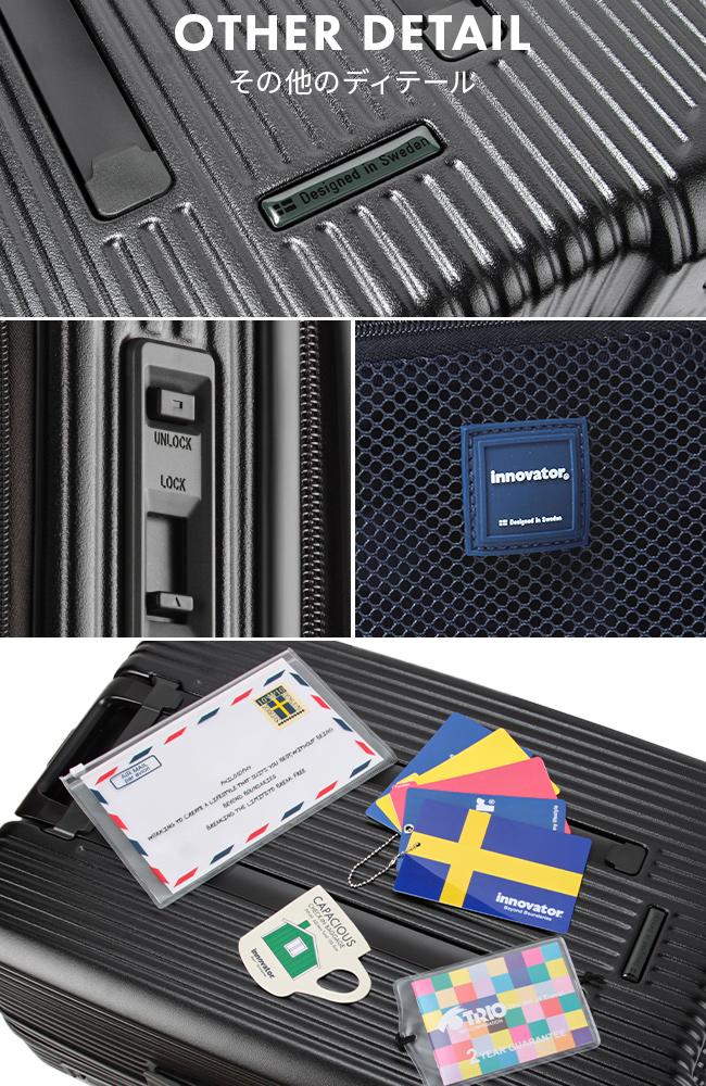 イノベーター エクストリームジャーニー スーツケース inovator inv60-2
