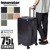 イノベーター エクストリームジャーニー スーツケース inovator inv70