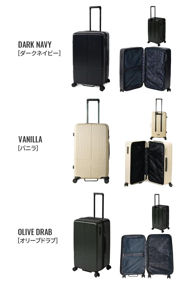 イノベーター エクストリームジャーニー スーツケース inovator inv70