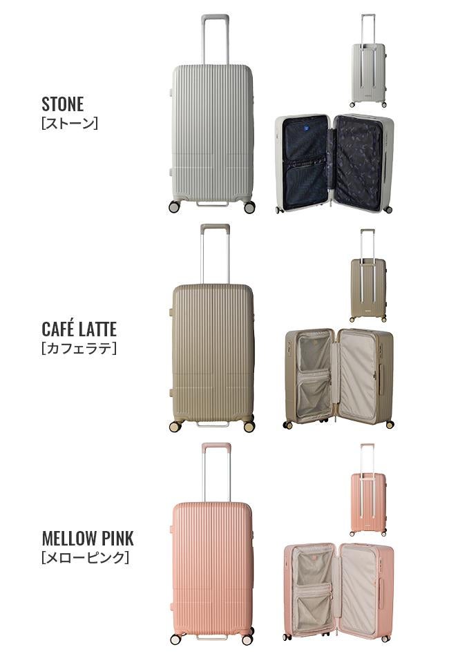 イノベーター エクストリームジャーニー スーツケース inovator inv70