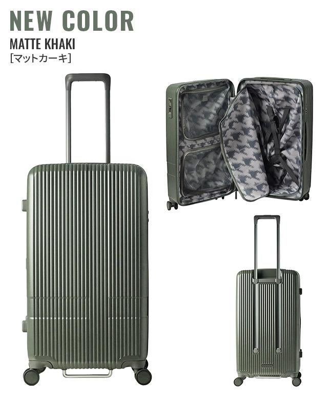 イノベーター エクストリームジャーニー スーツケース inovator inv70