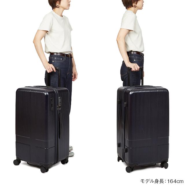 SPRING SALE]2年保証＋イノベーター スーツケース Lサイズ 75L