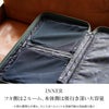 イノベーター エクストリームジャーニー スーツケース inovator inv70