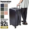 イノベーター エクストリームジャーニー スーツケース inovator inv80