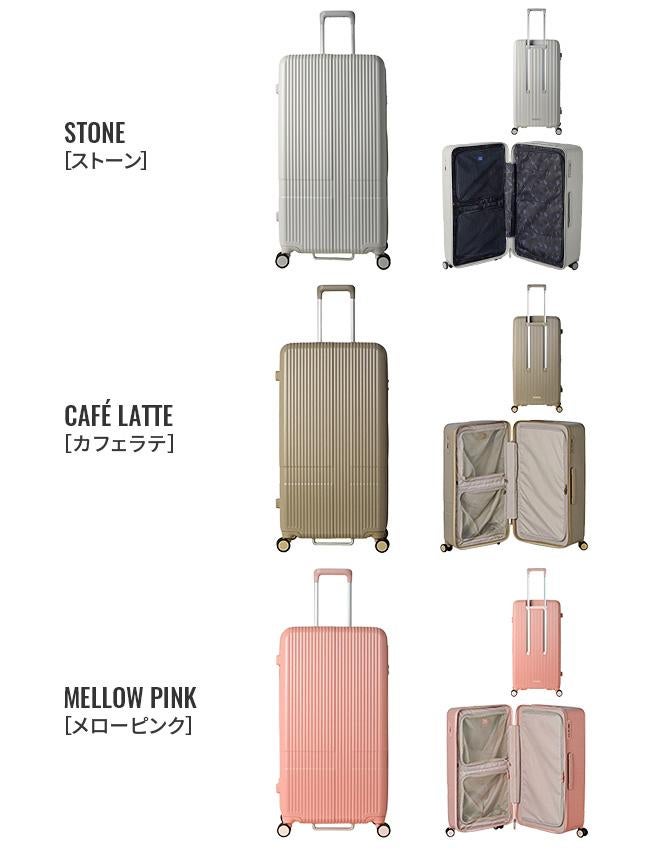 イノベーター エクストリームジャーニー スーツケース inovator inv80