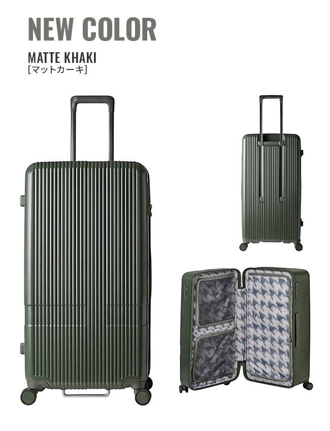 イノベーター エクストリームジャーニー スーツケース inovator inv80