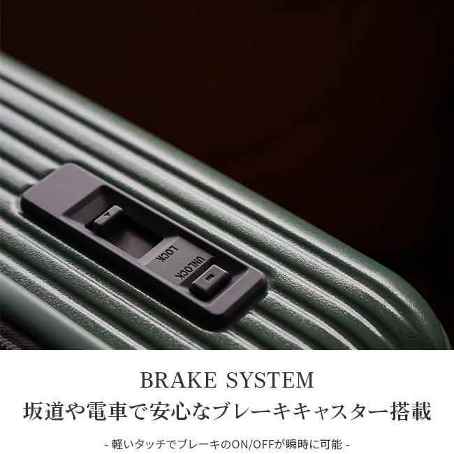 イノベーター エクストリームジャーニー スーツケース inovator inv80