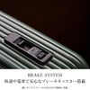 イノベーター エクストリームジャーニー スーツケース inovator inv80